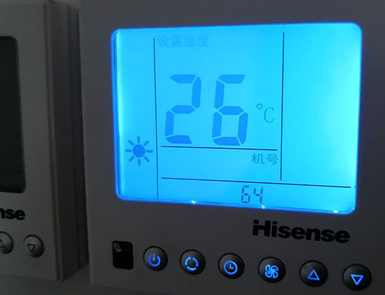 商洛海信中央空调维修电话在哪里找